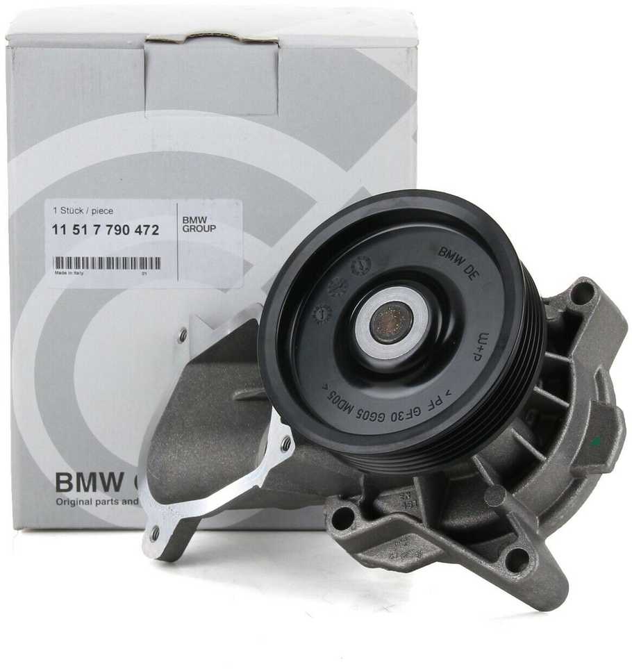 BMW vandens siurblys 11517790472 Originalus