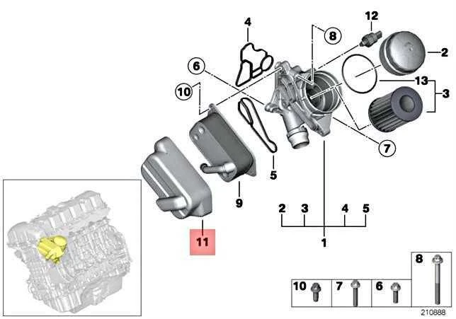 BMW variklio alyvos aušintuvo dangtelis 11427537294 Originalus