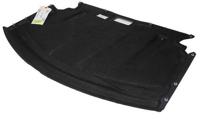 BMW Variklio Apsauga 6 E63 E64 2002 2010 Originalus 51757009723