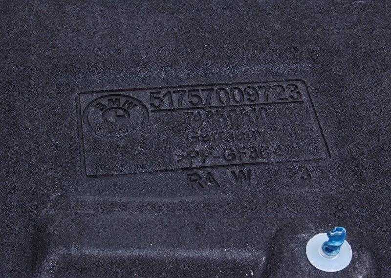 BMW Variklio Apsauga 6 E63 E64 2002 2010 Originalus 51757009723