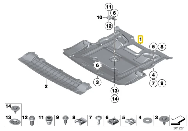 BMW Variklio Apsauga Originalus 51757185113