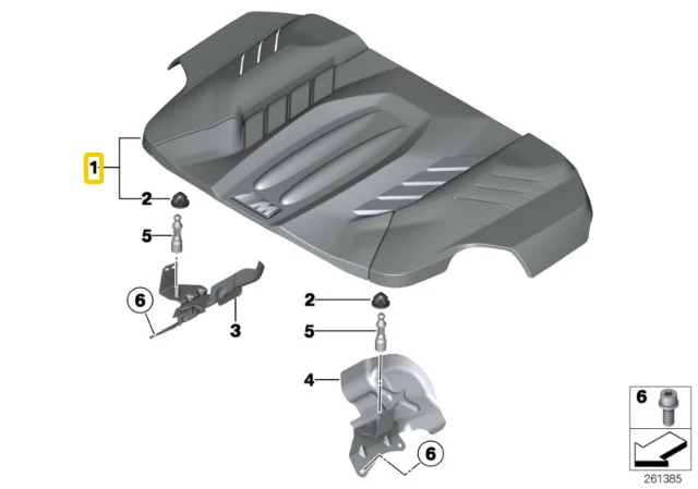Bmw Variklio Dangos Originalus 13717843155