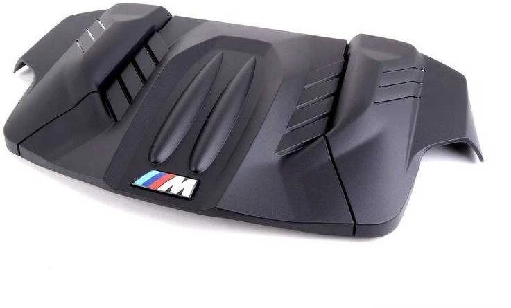 Bmw Variklio Dangos Originalus 13717843155