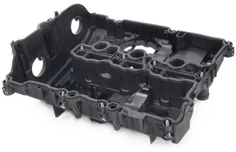 BMW Variklio Galvos Dangčio Dėklas Originalus 11127611277