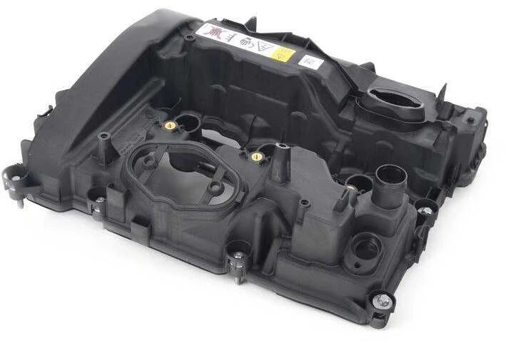 BMW Variklio Galvos Dangčio Dėklas Originalus 11127611277