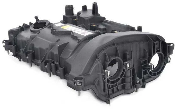 BMW Variklio Galvos Dangčio Dėklas Originalus 11127611277