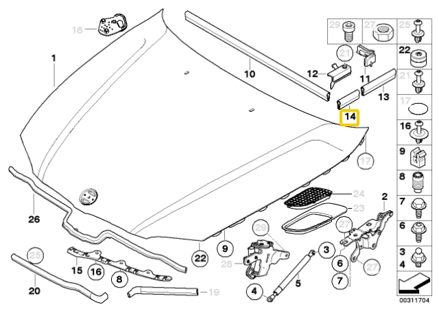 BMW Variklio Kompartmento Šoninis Antgalis 1 E81 E87 E90 Originalus 51767158689