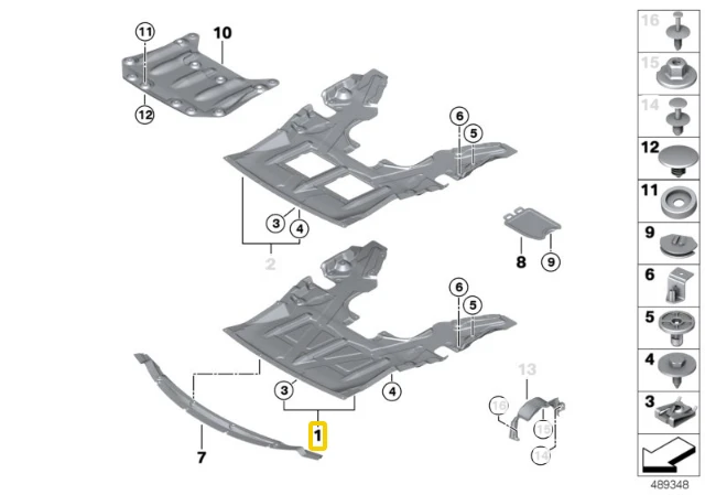 Bmw Variklio Skyrius Apsauga Visu Ratu Pavarų 51757241818 Originalus