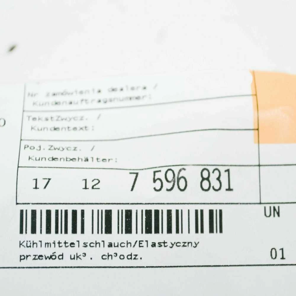 BMW Vaškas Šlaunis 1 F20 F21 F30 F31 F32 F33 F34 F36 Originalus 17127596831