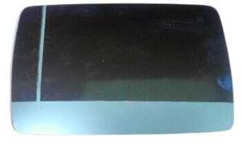 BMW Veidrodinis Stiklas 8 E31 07 1989 05 1999 Originalus 51168124680