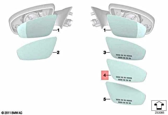 BMW Veidrodis Silikonas įkaitomas Dešinysis 51168050088