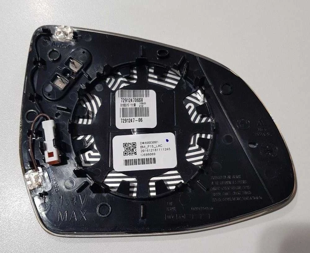 BMW Veidrodis Stiklinis Šildomas Plačiavėjis Kairysis X3 X5 X6 Originalus 51167291247