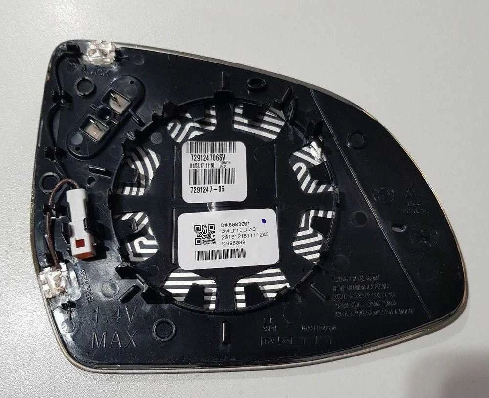 BMW Veidrodis Stiklinis Šildomas Plačiavėjis Kairysis X3 X5 X6 Originalus 51167291247