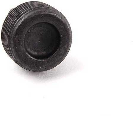 Bmw Verslussschraube E87 E30 E36 E46 E28 E34 E39 E32 E38 E31 Z1 Z3 Z4 Z8 Originalus 23117527440