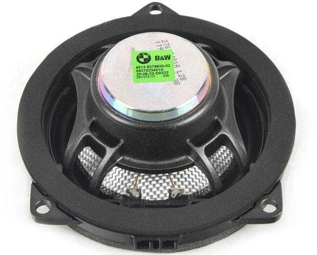 Bmw Vidurinio Diapazono Garsiakalbis G30 F90 G31 Originalus 65139279635