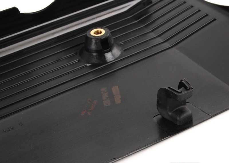 Bmw Viršelis E46 E39 E60 E61 X3 E83 Z3 Originalus 13531707404