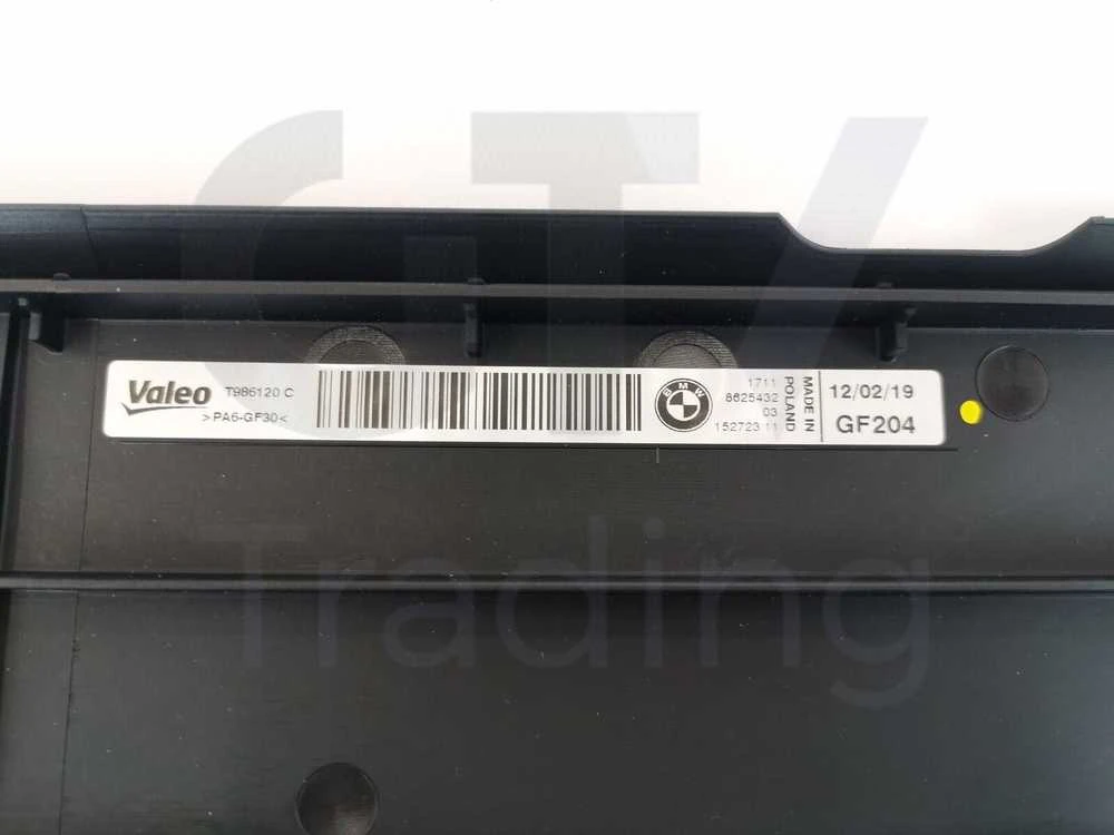 BMW Viršutinė Danga F20 F21 F22 F30 F31 F32 F33 F34 F36 Originalus 17118625432