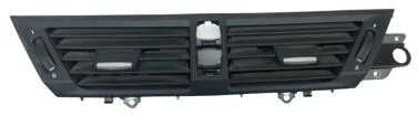 BMW X1 E84 Centro Oro Ventiliatorius Originalus 64229258354