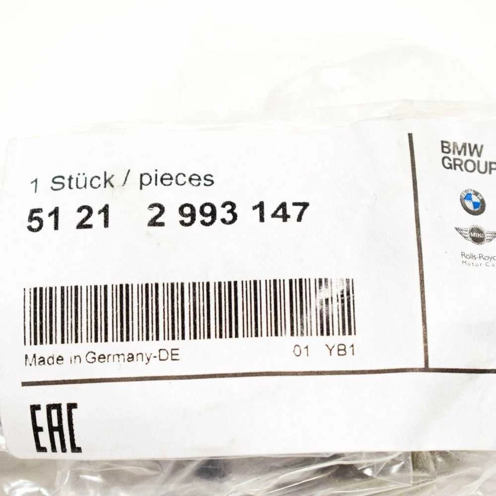 BMW X1 E84 Kairysis Raktas Su Cilindru Originalus 51212993147