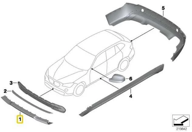 BMW X1 E84 Priekinis Oro Vamzdis Dėklas Originalus 51112990973