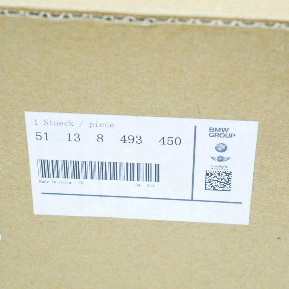 BMW X1 F48 LCI Priekinis Grilis 2018 2019 Originalus 51138493450
