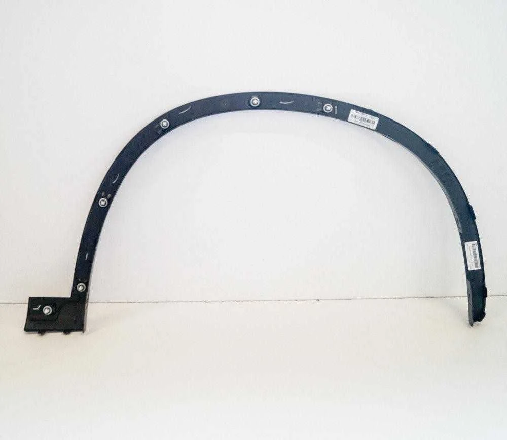 Bmw X1 F48 Priekinis Kairys Galvos Sienelės Trimas Originalus 51778067689