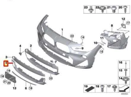 BMW X2 F39 Galinis Bumperio Dekoratyvinis Panelis Originalus 51118069089