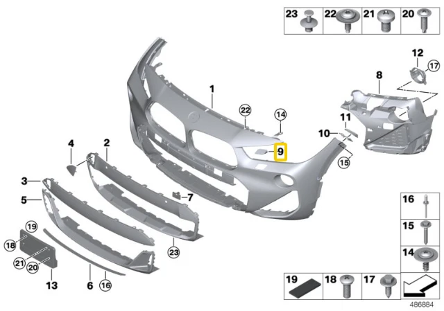 Bmw X2 F39 Kairys Galvos Šviesos Valymo Dėžė Originalus 51118089909