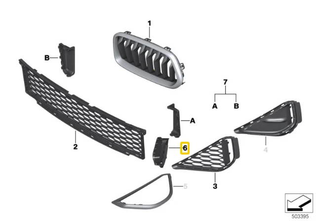 BMW X2 F39 Variklio Aukstyno Degtukas Originalus 51118070322
