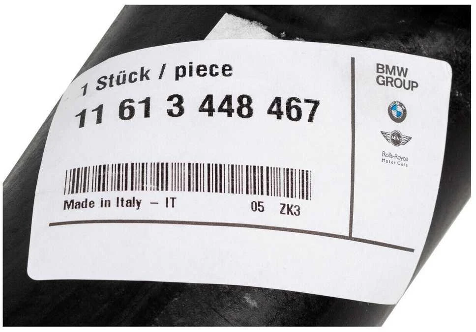 Bmw X3 E83 Lci Ikrovos Oro Linija Originalus 11613448467