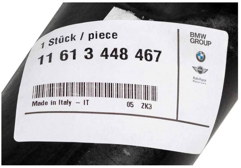 Bmw X3 E83 Lci Ikrovos Oro Linija Originalus 11613448467