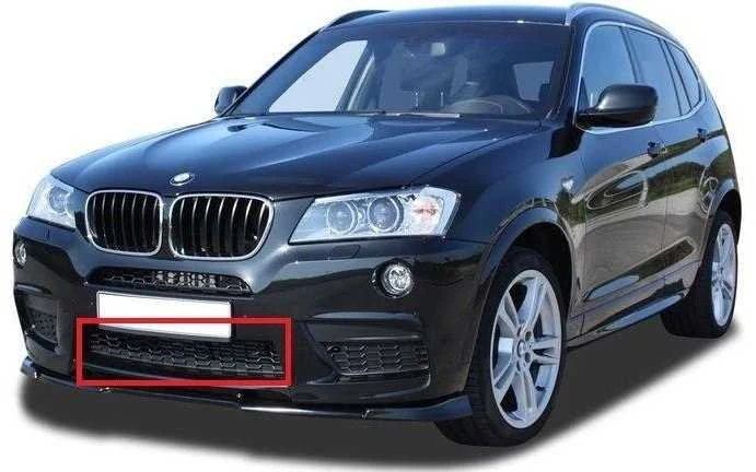BMW X3 F25 Grillas Vidurinis Žemutinis Originalus 51118048097