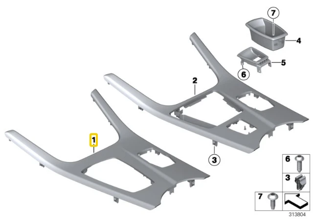 Bmw X3 F25 X4 F26 Centro Konsolės Dekoratyvinis Panelas Aliuminis Originalus 51167485945