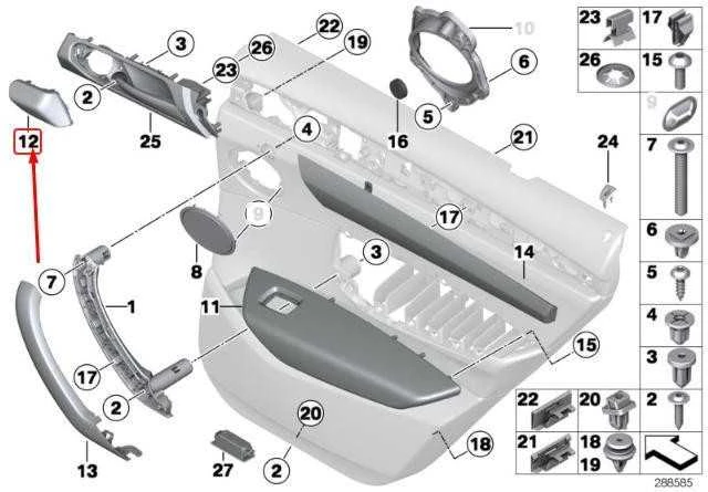 BMW X3 F25 X4 F26 Kairysis Galinis Garsiakalbio Dangtelis Originalus 51427464293