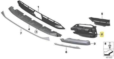 BMW X3 G01 Dešinė Atvira Šoninė Grillė 09 16 12 19 Originalus 51117399902