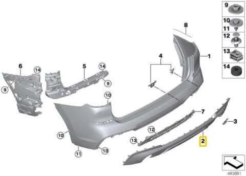 Bmw X3 G01 Galinio Bumperio Apatinės Plokštės Originalus 51128094862