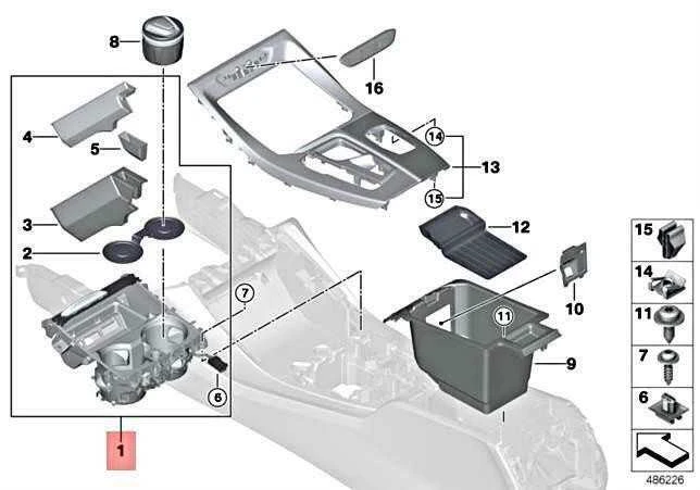 BMW X3 G01 X4 G02 Dėtuvė Puodelio Laikiklis Originalus 51169392685