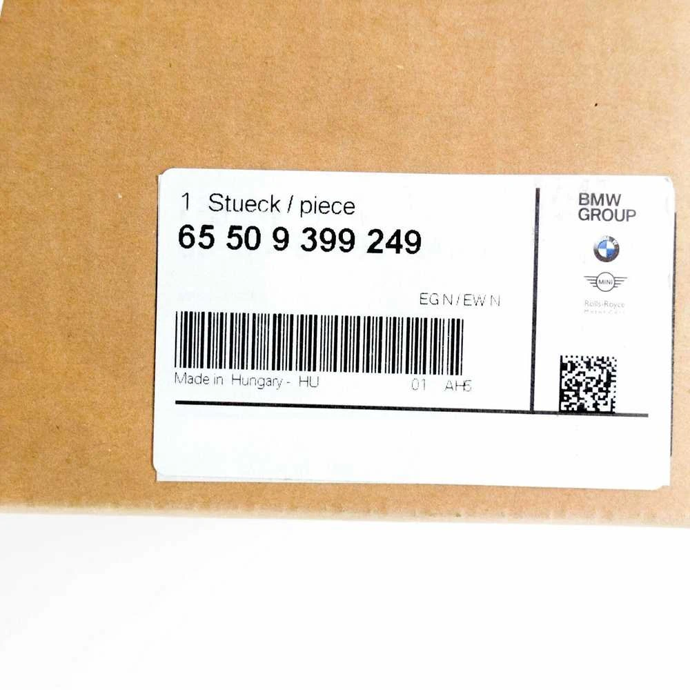 Bmw X3 X4 F25 F26 CID Dekoratyvinis Viršus Originalus 65509399249