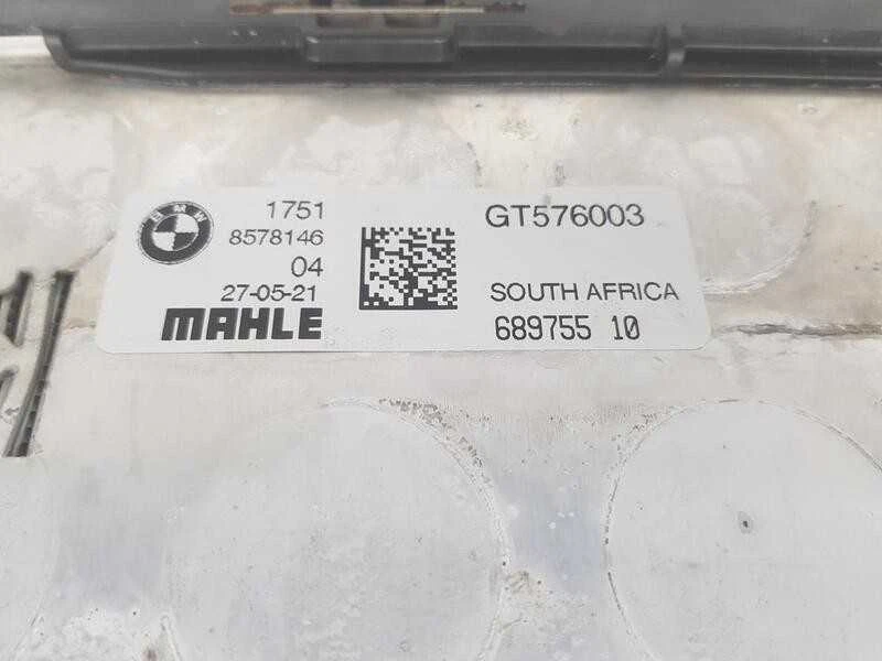 BMW X3 X4 M G01 G02 X3 30dX TX71 TX72 Įkrovimo oro aušintuvas Originalus 17518578146