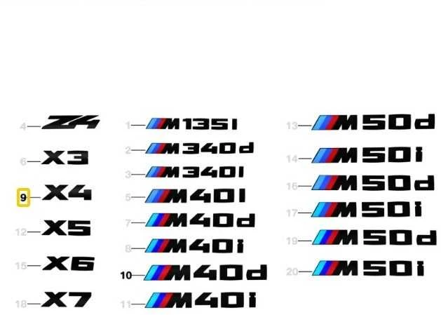 BMW X4 G02 Juodai Dažytos Raidės 03 2017 12 2019 Originalus 51142472834