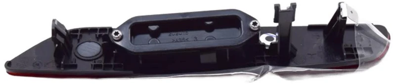 BMW X4 G02 X4 M F98 Galinio Kairio Bumperio Atspindėlis Originalus 63148083835