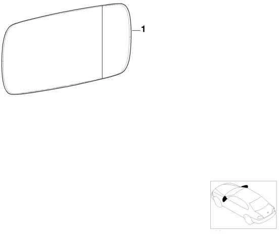 BMW X5 E53 Kairysis Platus Židinys Šiluminis Veidrodis Originalus 51167039598