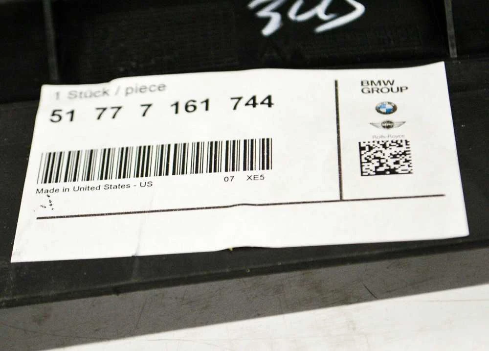 BMW X5 E70 priekinio rato arkos pamušalas, prispaudžiantis dešinę lūpą Originalus 51777161744
