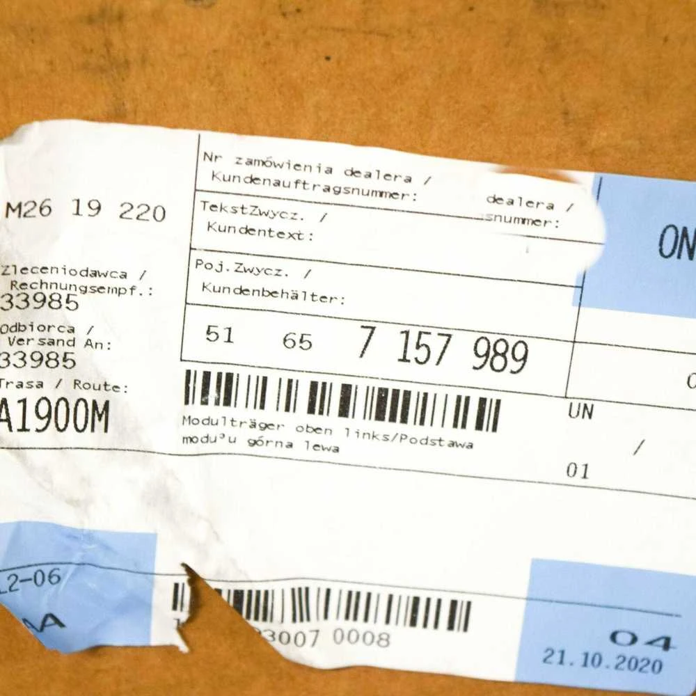 Bmw X5 E70 X6 E71 Aukštutinis Kairysis Modulio Tvirtinimas Originalus 51657157989