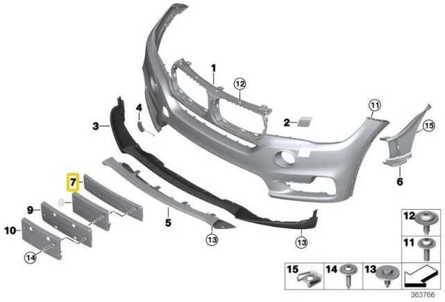 Bmw X5 F15 2012 2018 Originalus 51117304085