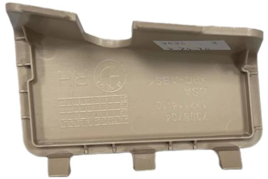 Bmw X5 F15 Dešinysis Dangtis 51477326438