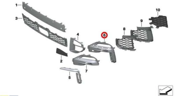Bmw X5 G05 Dešinės Pusės Rūko Žibintų Dangtelis Originalus 51118746240