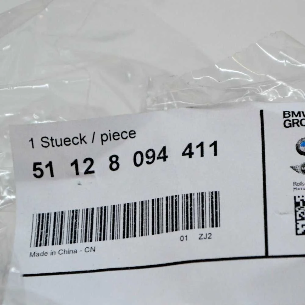 BMW X5 G05 M galinio kairiojo amortizatoriaus piltuvėlis originalus 51128094411