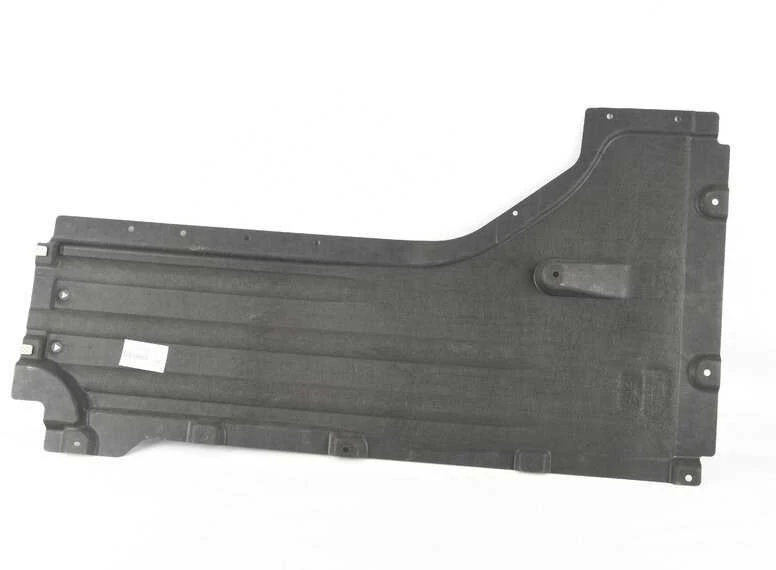 BMW X5 G05 X6 G06 X7 G07 Priekinis Kairysis Šoninis Undershield Originalus 51757424881