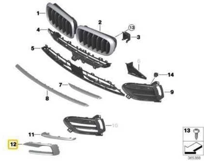 Bmw X6 F16 09 2013 07 2018 Dešinės Pusės Grillio Priedas Originalus 51117319790